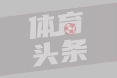 重庆瀚达